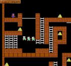Championship Lode Runner:  