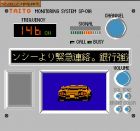 Screen gry Chase H.Q.: