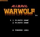 Screen gry Choujin Ookami Senki: Warwolf: 