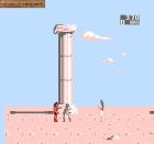 Screen - Conan: The Mysteries of Time