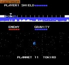 Obrazek z gry Daiva: Imperial of Nirsartia