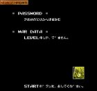 Obrazek z gry Daiva: Imperial of Nirsartia