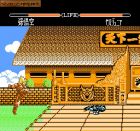 Dragon Ball Z: Super But&#333;den 2:  