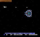 Obrazek z gry Gradius