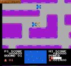 Screen - Jovial Race