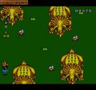 Screen - Jurassic Park