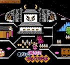 Screen gry Kaiketsu Yanchamaru 2: Karakuri Land: 