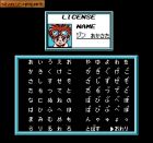 Obrazek z gry LaGrange Point