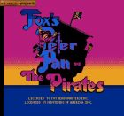 Peter Pan & The Pirates:  