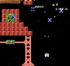 Screen gry Star Soldier Special Version: 