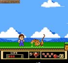 Screen - Super Big 7 in 1