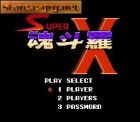 Super Contra X: Ekran tytułowy :P 