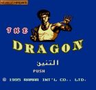 Screen gry The Dragon: 