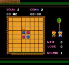 Screen - Total Funpak 4 in 1