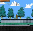 Wally Bear & the No Gang:  