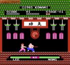 Obrazek z gry Yie Ar Kung-Fu