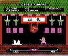 Obrazek z gry Yie Ar Kung-Fu