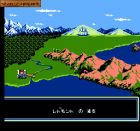 Ys III: Wanderers from Ys:  
