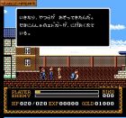 Screen gry Ys III: Wanderers from Ys: 