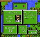 Zoids 3: Mokushiroku:  