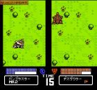 Zoids 3: Mokushiroku:  