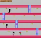 Screen gry Action 52: 