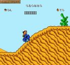 Screen - Adventure Island 3: The Lost Isles