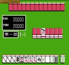 Screen - AV Jiu Ji Ma Jiang 2