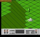 Captain Skyhawk:  