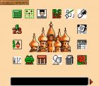 Education Computer 32-in-1:  