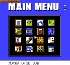 Education Computer 48-in-1:  