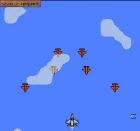 Screen - Bing Bing! Bingo