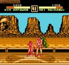 Garou Densetsu Special:  