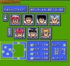 Honoo no Doukyuuji: Dodge Danpei:  