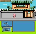 Screen - Honoo no Doukyuuji: Dodge Danpei 2