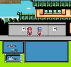 Screen - Honoo no Doukyuuji: Dodge Danpei