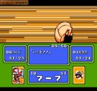 Honoo no Doukyuuji: Dodge Danpei:  