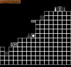 Inversion (PL):  