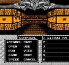 Might and Magic:  