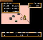 Mother: 25th Anniversary Edition:  