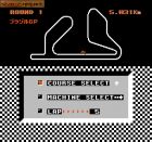 Nakajima Satoru: F-1 Hero:  