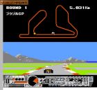 Nakajima Satoru: F-1 Hero:  