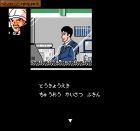 Nishimura Kyoutarou Mystery: Blue Train Satsujin Jiken:  