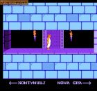 Screen gry Prince of Persia (PL): 