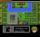 SD Gundam: Gachapon Senshi 3 - Eiyuu Senki:  