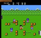 Super Chinese 2: Dragon Kid:  