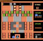 Super City Tank:  