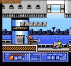 Screen gry Wai Wai World 2: SOS!! Paseri Jou: 