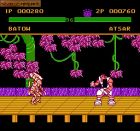 Xing Ji Wu Shi: Super Fighter:  