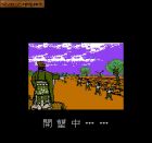 Zhan Guo Qun Xiong Zhuan:  